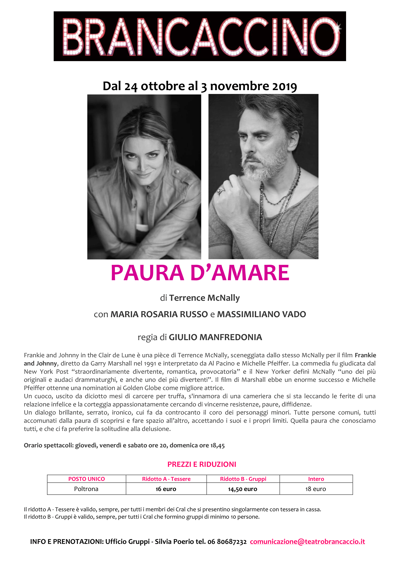 paura d'amare brancaccino